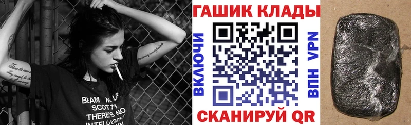 Купить наркотики цена Оса Alpha PVP  Амфетамин  Псилоцибиновые грибы  КОКАИН  Гашиш  Марихуана 