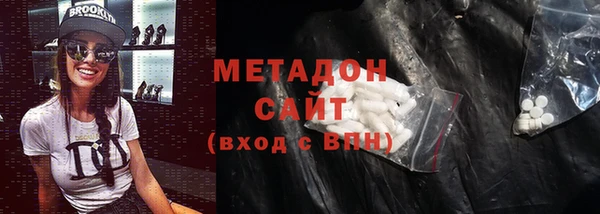 MESCALINE Верея