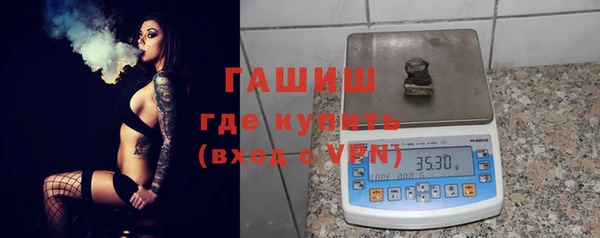 MESCALINE Верея
