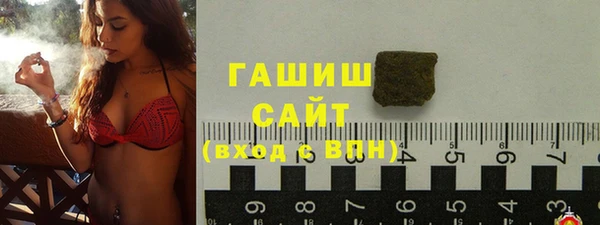меф VHQ Волосово