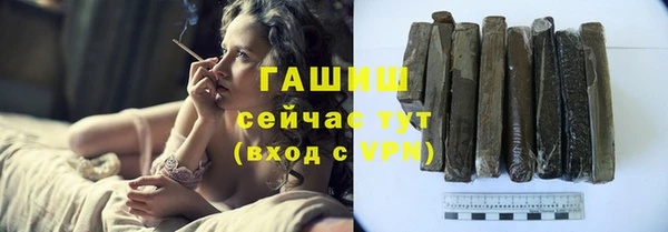 MESCALINE Верея