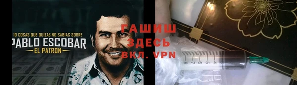 мяу мяу кристалл Верхнеуральск