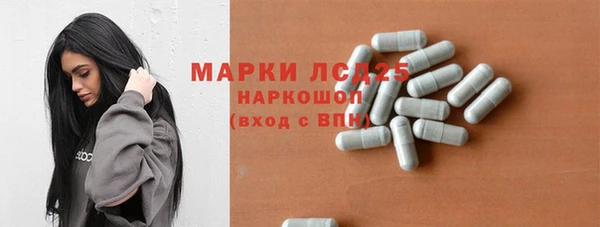 тгк Верхний Тагил
