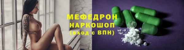тгк Верхний Тагил