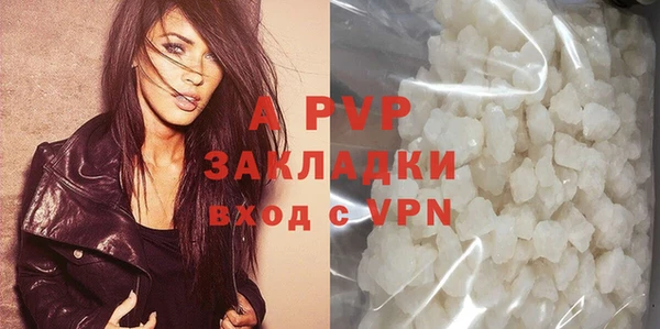 MESCALINE Верея