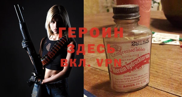 MESCALINE Верея