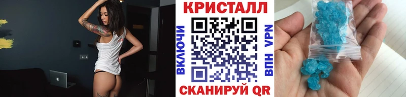 наркошоп  Оса  МЕТАМФЕТАМИН Декстрометамфетамин 99.9% 